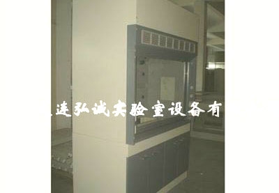 乐动网页版补风型通风柜