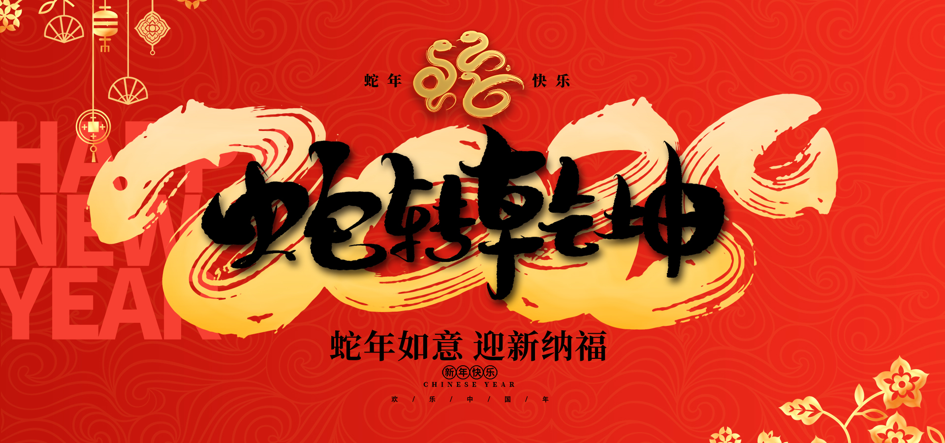 乐动网页版实验室设备