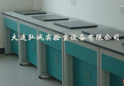 乐动网页版实验台厂家